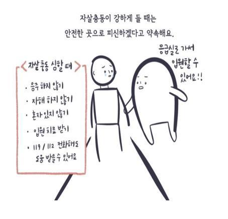 이미지명