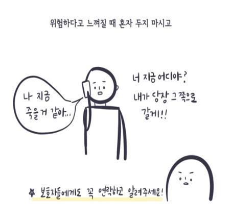 이미지명