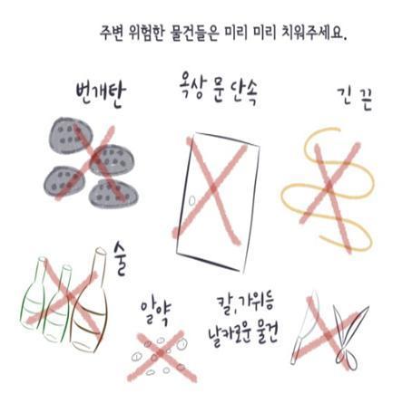 이미지명