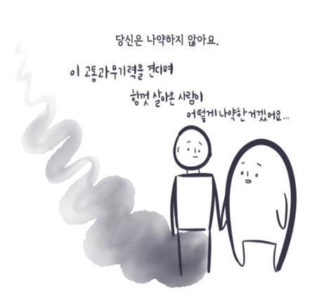 이미지명