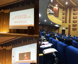 2016-2학기 동계조교연수