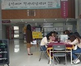 2019년 2학기 축제 프로