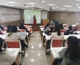 2019년 심리학 특강 - 