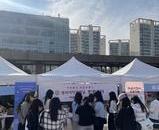 2025년 인권센터 축제